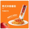 锋味派经典番茄意大利面300.2g