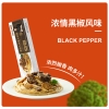 锋味派黑胡椒牛肉意大利面300.2g