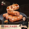 锋味派原味黑猪肉爆汁烤肠440g