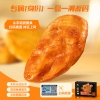 锋味派无抗鸡胸排（奥尔良味）285g