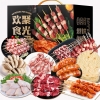 伯纳德 家庭烧烤盛宴礼盒4740g