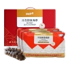北京同仁堂冷冻即食海参3斤装/箱 9-11头/500g*3袋/箱