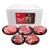 春禾秋牧 可溯源高品质畅销牛肉礼包1300g