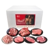 春禾秋牧可溯源高品质畅销牛肉礼包1700g