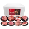 春禾秋牧可溯源高品质畅销牛肉礼包2600g