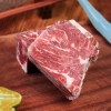 春禾秋牧可溯源高品质畅销牛肉礼包2750g