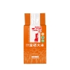 【陇间柒月】 六月富硒大米1kg/2.5kg/5kg