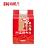 【陇间柒月】 柒月富硒大米2.5kg/5kg