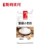 【陇间柒月】富硒小麦粉500g/1kg/2.5kg