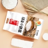【陇间柒月】富硒小麦粉500g/1kg/2.5kg