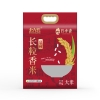 北大荒四季香长粒香米2.5kg /5kg