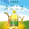 新大荒印象一级压榨玉米胚芽油5L