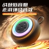 塞尔兰斯-蓝牙音箱	户外大功率蓝牙音响（型号：G25）