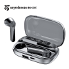 塞尔兰斯（Sayrelances）TWS蓝牙耳机(型号：S20)