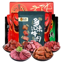 张飞壕气冲天1550g礼盒