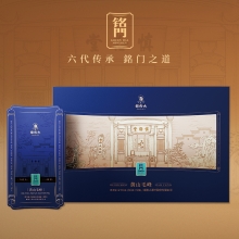 谢裕大 黄山毛峰铭门2000绿茶礼盒270g