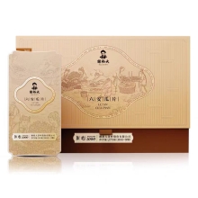 谢裕大 六安瓜片匠心1000绿茶礼盒270g/盒