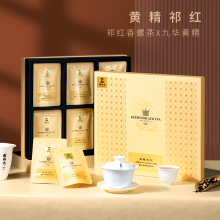谢裕大 黄精祁门红茶168g