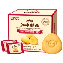 江中猴姑 有糖酥性饼干20天（礼盒款）960g礼盒装