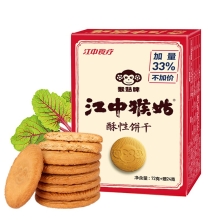 江中猴姑酥性饼干（96克装）有糖酥性72g+赠24g
