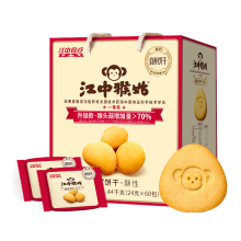 江中猴姑有糖酥性饼干30天-三角形、猴头菇6%有糖酥性1.44kg