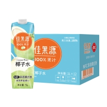 佳果源100%NFC椰子水1L*12