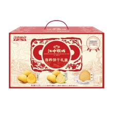 江中猴姑饼干食养礼盒（国风912g)