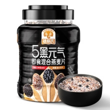 穗格氏 5黑元气混合即食燕麦片1000g/罐