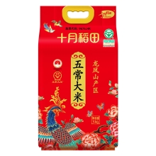 十月稻田 五常大米5kg