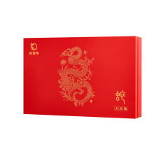 传百年 生肖款蛇（大红袍）255克/盒（8.5克*30泡）