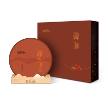 【勐乐山】2021永乐（禅心）熟饼禅茶礼盒装357g