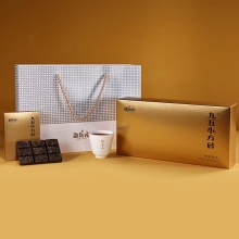 【勐乐山】2022和颐（九五小方砖）熟砖盒装270g