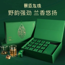 【勐乐山】2022第七大茶山（景迈龙珠）生茶礼盒装（带杯）112g
