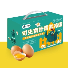 小鸡海蒂 可生食·叶黄素鲜鸡蛋30枚