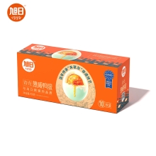 旭日1996熟咸鸭蛋（青壳非遗）700g/盒（70g*10枚）