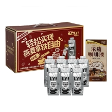 OATLY拿铁自由7+7礼盒（咖啡大师便携装+永璞咖啡液）