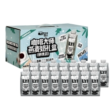 OATLY咖啡大师燕麦奶分享装 250ml*16瓶