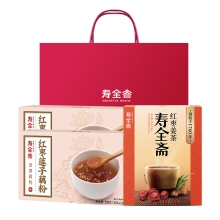 寿全斋 暖心组合 720g