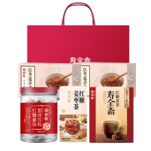 寿全斋 暖心组合 1050g