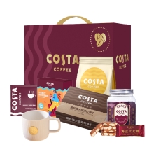 Costa 178荟选礼盒C