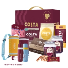 COSTA 518荟选礼盒D 891g