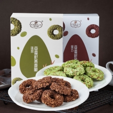 法布朗Fabula巧克力燕麦脆组合（黑巧味+抹茶味） 100g/盒*2盒