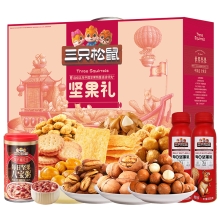 三只松鼠美满坚果零食1833g