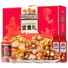 三只松鼠和家坚果零食1868g