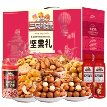 三只松鼠欢乐坚果零食礼2046g