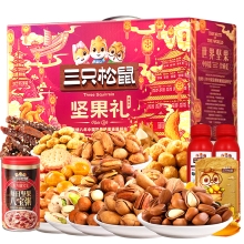 三只松鼠盛世坚果零食2642g