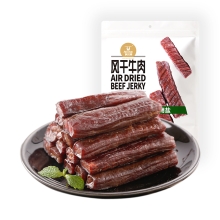 科尔沁风干牛肉500g 原味（配料只包含牛肉+盐）