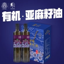 伊莎贝拉姹紫嫣红 有机-亚麻籽油500ml*2