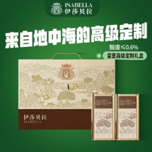 伊莎贝拉&nbsp;财圆滚滚<-熊猫款> 特级初榨橄榄油1L*2