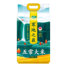 十月稻田 寒地之最五常大米5kg